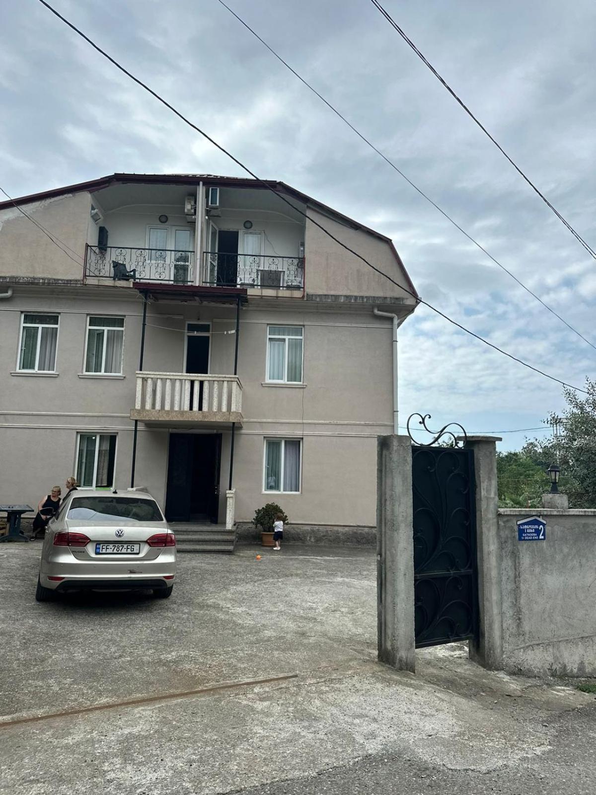 Shamil House Vendégház Makhindzsauri Kültér fotó