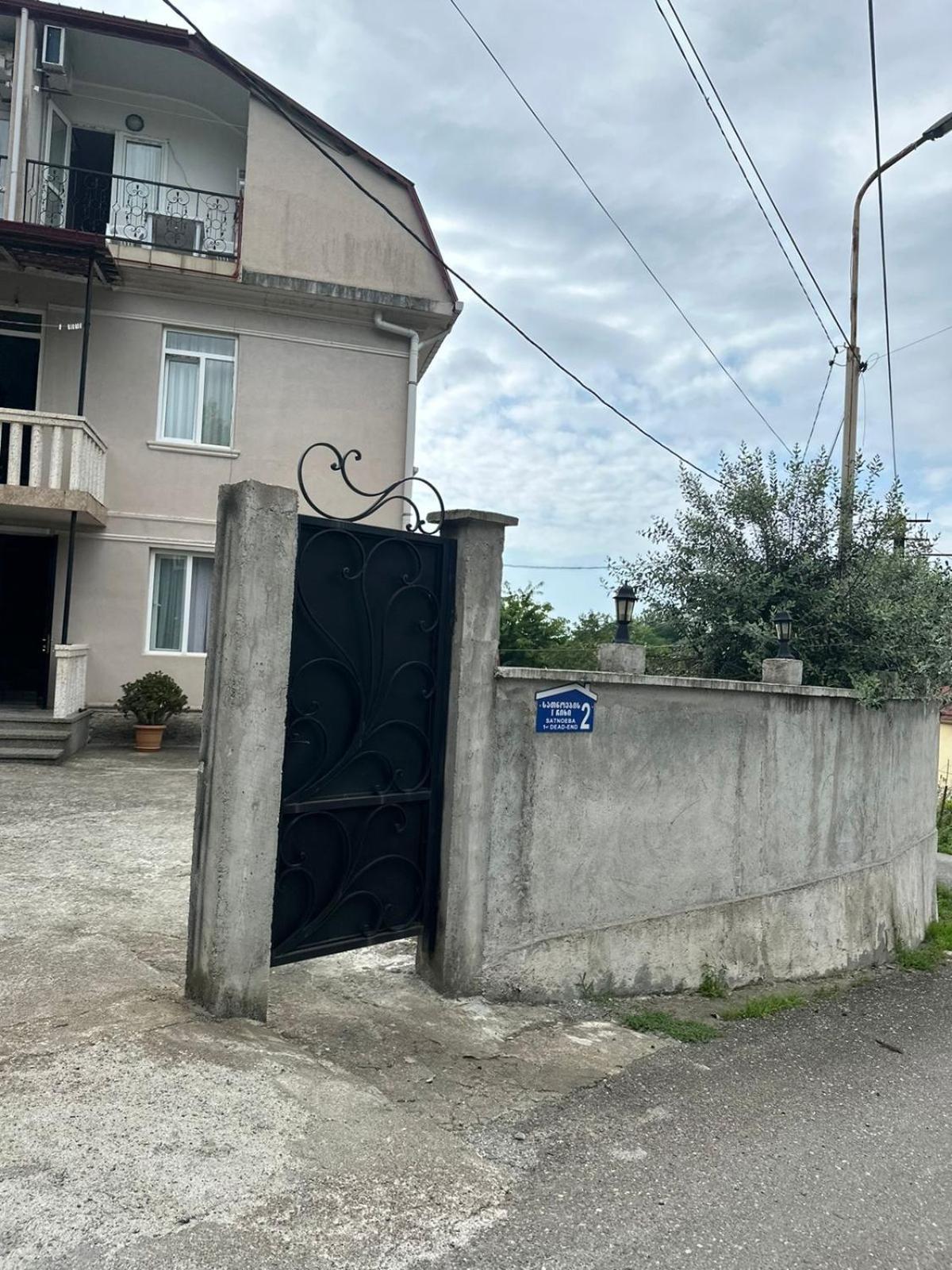 Shamil House Vendégház Makhindzsauri Kültér fotó
